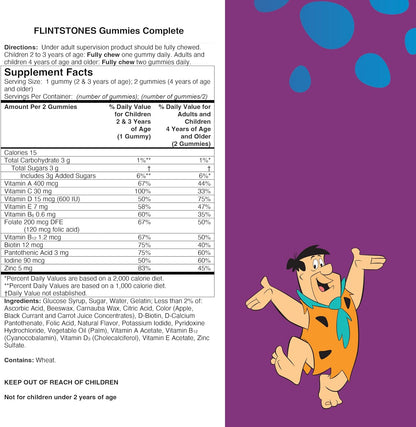 Flintstones Vitaminas Completas Gomitas – Zinc: Contribuye a la función normal del sistema inmunitario y al – Image 7