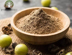 Polvo de Fruta de Amla (Amalaki) 100 g - AYURVEDASHREE