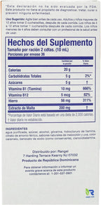 Vino Cerebrina Mineral and Vitamin Siplement Syrup - Suplemento Mineral y Vitaminico Rangel 12 OZ