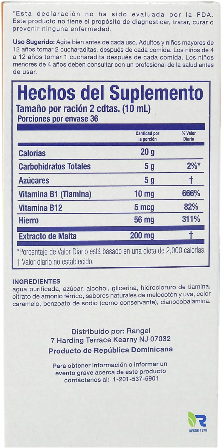Vino Cerebrina Mineral and Vitamin Siplement Syrup - Suplemento Mineral y Vitaminico Rangel 12 OZ