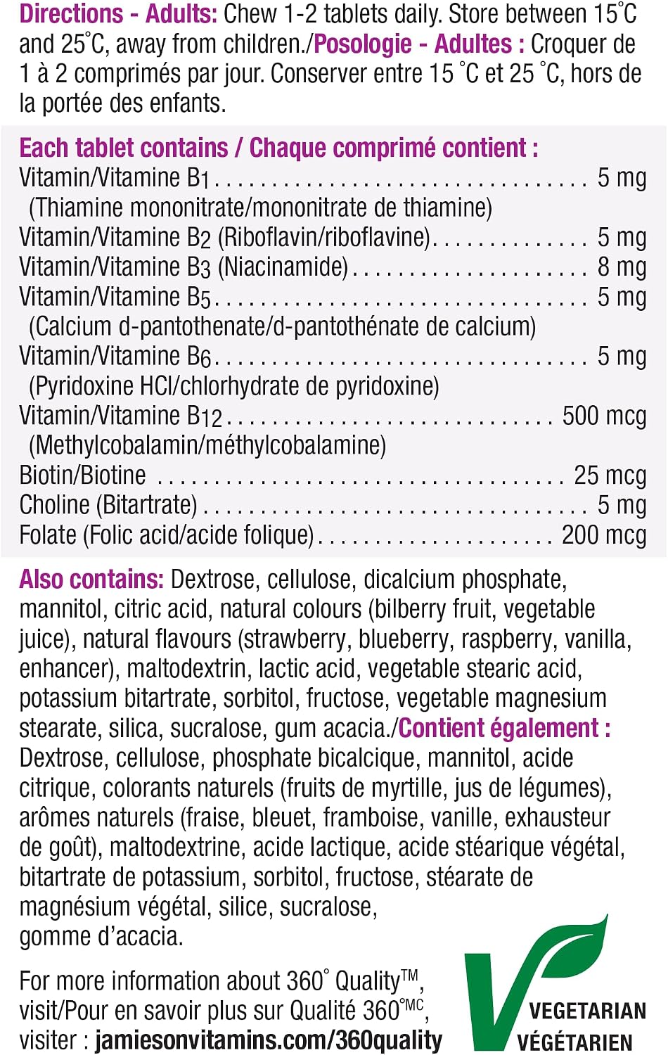 Jamieson B Complex Chewable Delicious Berry Bliss Flavour 90 Tablets