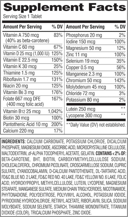 Multivitamínico Completo para Adultos 50+ | – Vitalidad y energía: Los nutrientes esenciales contribuyen al – Image 2