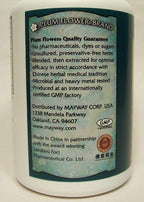 Salvia Teapills (Dan Shen Yin Wan), 200 ct, Plum Flower