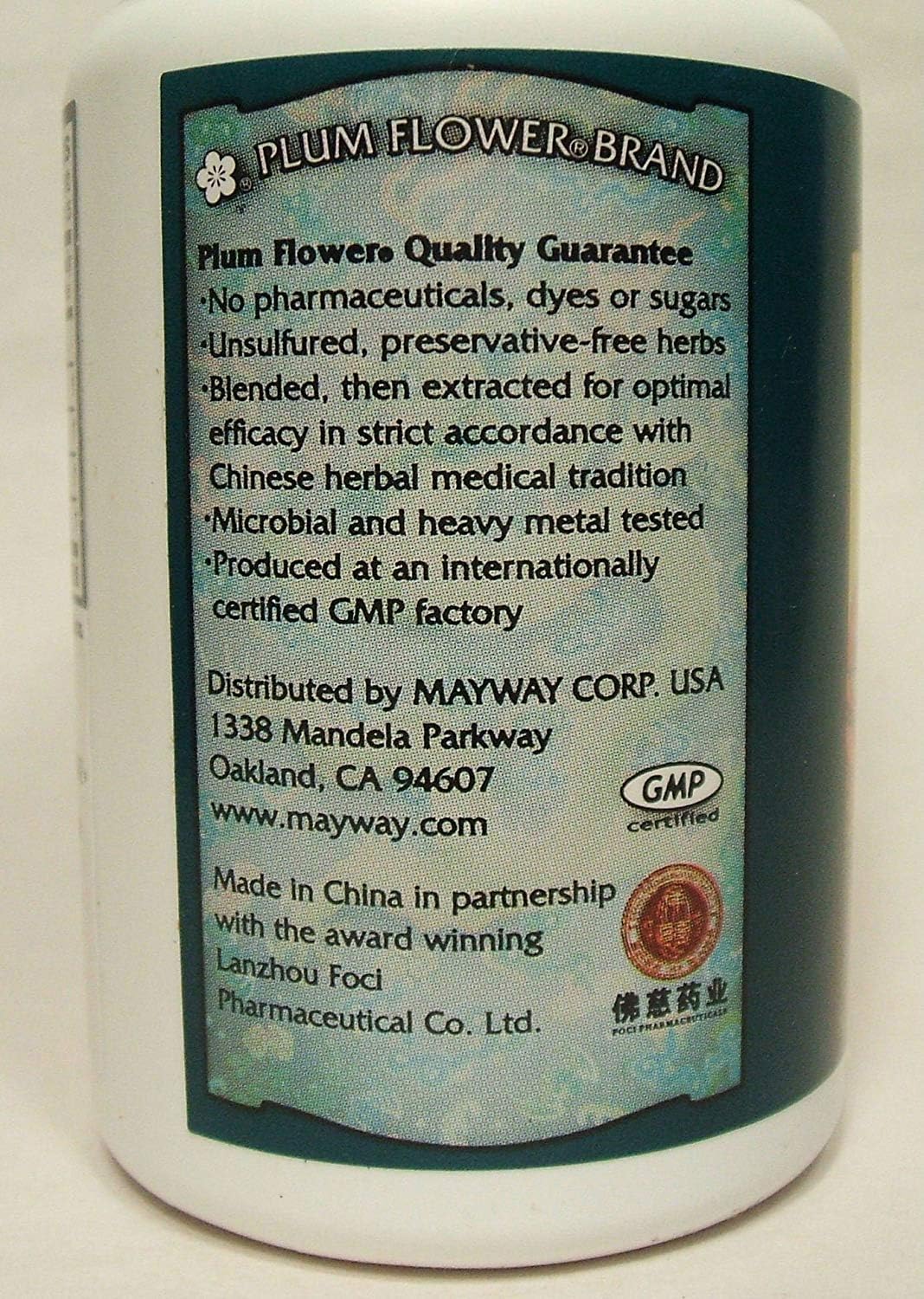 Salvia Teapills (Dan Shen Yin Wan), 200 ct, Plum Flower – Image 2