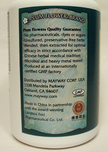 Salvia Teapills (Dan Shen Yin Wan), 200 ct, Plum Flower – Image 2