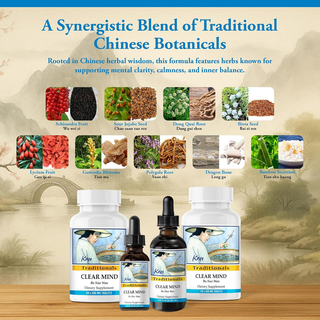 Kan Herbs Company Clear Mind Formula – Mezcla de hierbas tradicional china para la claridad cognitiva y el apoyo espiritual, 60 comprimidos