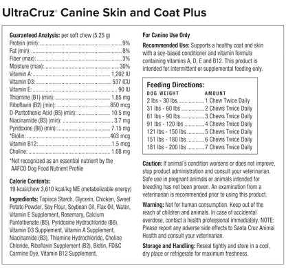 UltraCruz® Canine Skin and Coat, 120 Count – Image 5