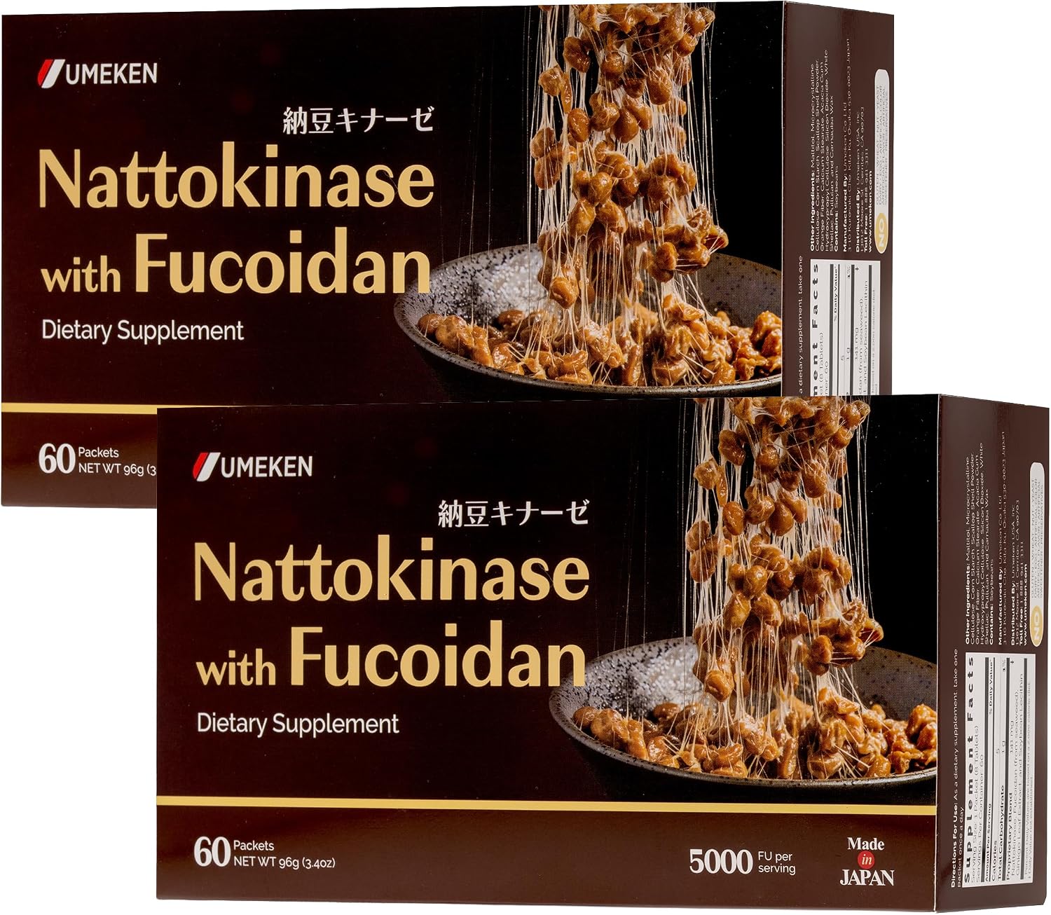 Umeken Nattokinase Plus Fucoidan - 60 Sobres