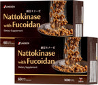 Umeken Nattokinase Plus Fucoidan - 5000 FU, 120 Cápsulas (2 Envases de 60)