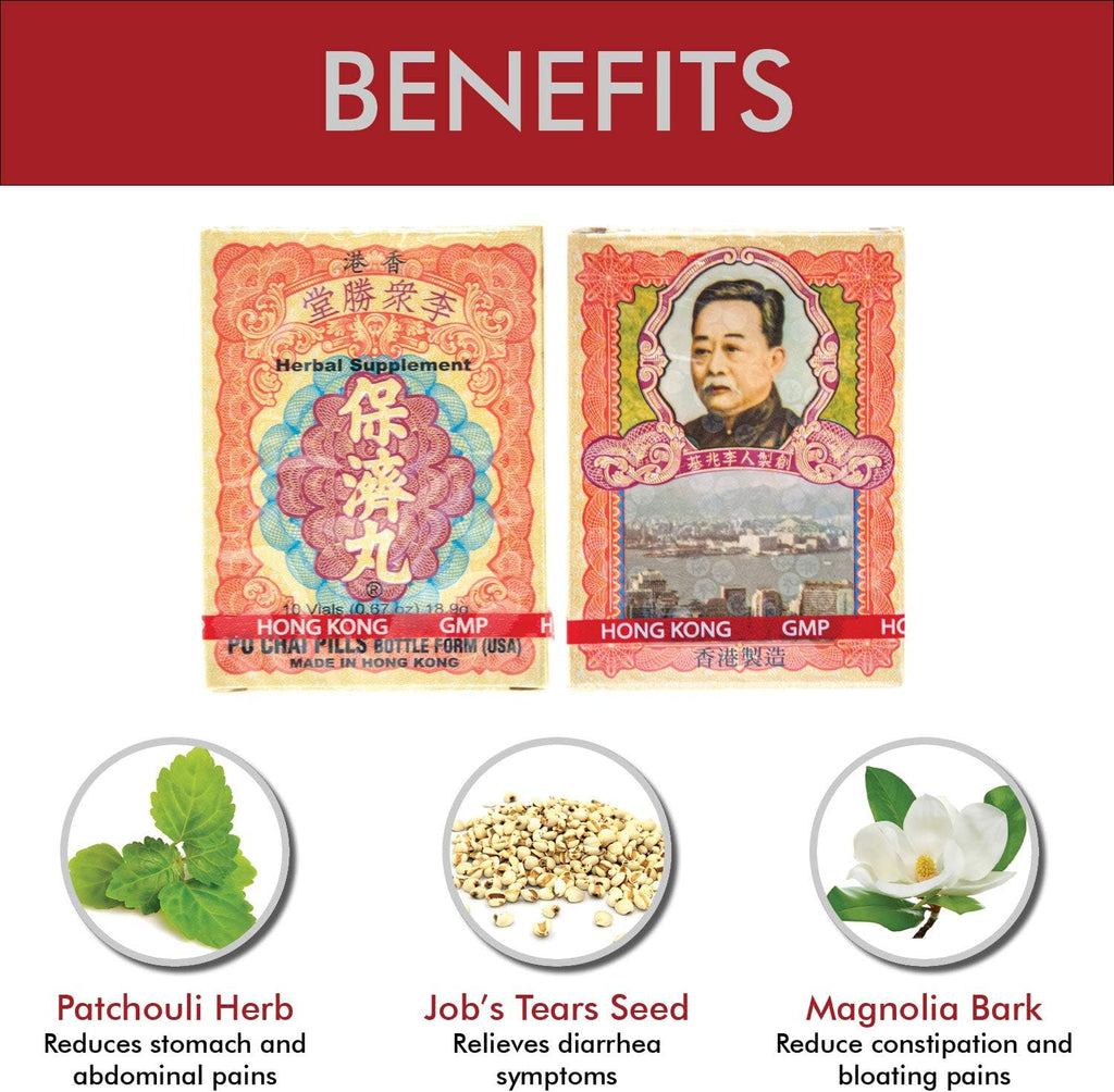 Po Chai Pills Suplemento Herbal (10 viales)