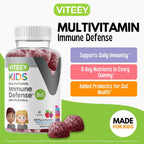 Viteey Gomitas Multivitamínicas para Niños con Probióticos - 120 Gomitas
