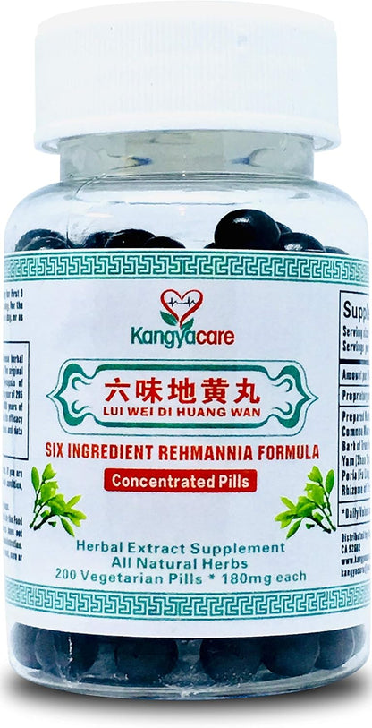 Zhi Bai Di Huang Wan - Fórmula de – Anemarrhena (Zhimu): Tradicionalmente utilizada para ayudar a enfriar el calor – Image 7