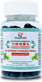 Zhi Bai Di Huang Wan - Fórmula de Anemarrhena, Phellodendron y Rehmannia - 200 Cápsulas