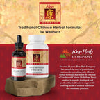 Kan Herb Company Arouse Vigor – Fórmula herbal tradicional con astrágalo, ginseng, atractilodes y cáscara de mandarina – 120 comprimidos