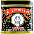 Lung Choy Shung Tien Ta Wan Suplemento Herbal, 0.7 oz (1 Unidad)