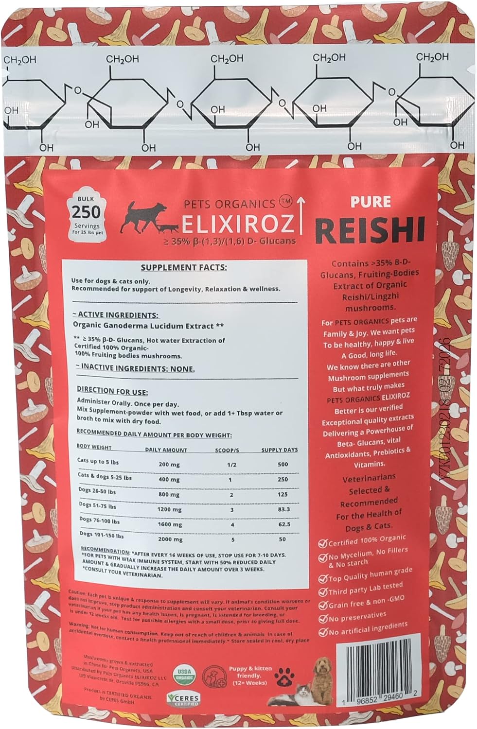 Extracto de Reishi para Perros y Gatos – 35%+ Beta Glucanos – Cuerpo Fructífero (Concentrado 8:1-12:1) – Apoyo Inmunitario, Calma y Relajación – Sin Rellenos – 250 dosis