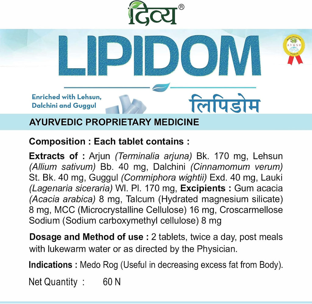 Patanjali Divya Lipidom 60 Comprimidos