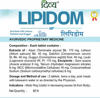 Patanjali Divya Lipidom 60 Comprimidos – Image 4