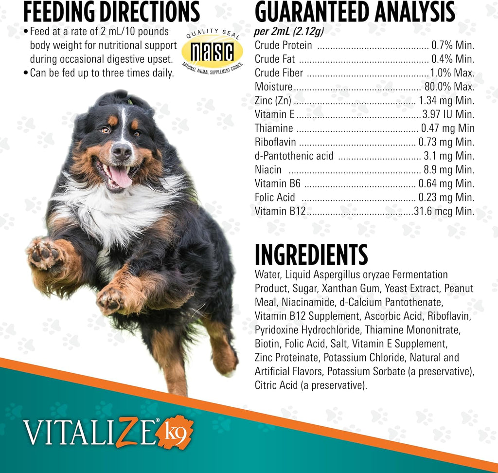 Vitalize Dog Gel, 15 ml - Suplemento de recuperación quirúrgica y apoyo inmunológico para perros pequeños - Sabor a mantequilla de maní con vitaminas, aminoácidos y prebiótico para la salud digestiva y la curación