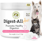 Daily Probiotics for Dogs and Cats with Digestive Enzymes and Prebiotics - Wholistic Pet Organics