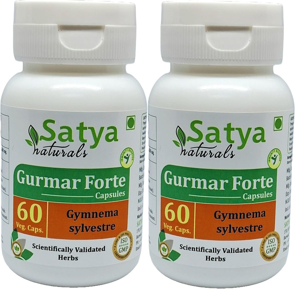 Gurmar Forte Cápsulas 500 mg - 60 Cápsulas Vegetales - Extracto de Gudmar (Gymnema Sylvestre)