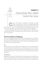 Qigong Basics: Posturas y Rutinas Básicas para la Salud y Relajación (Tuttle Specials)