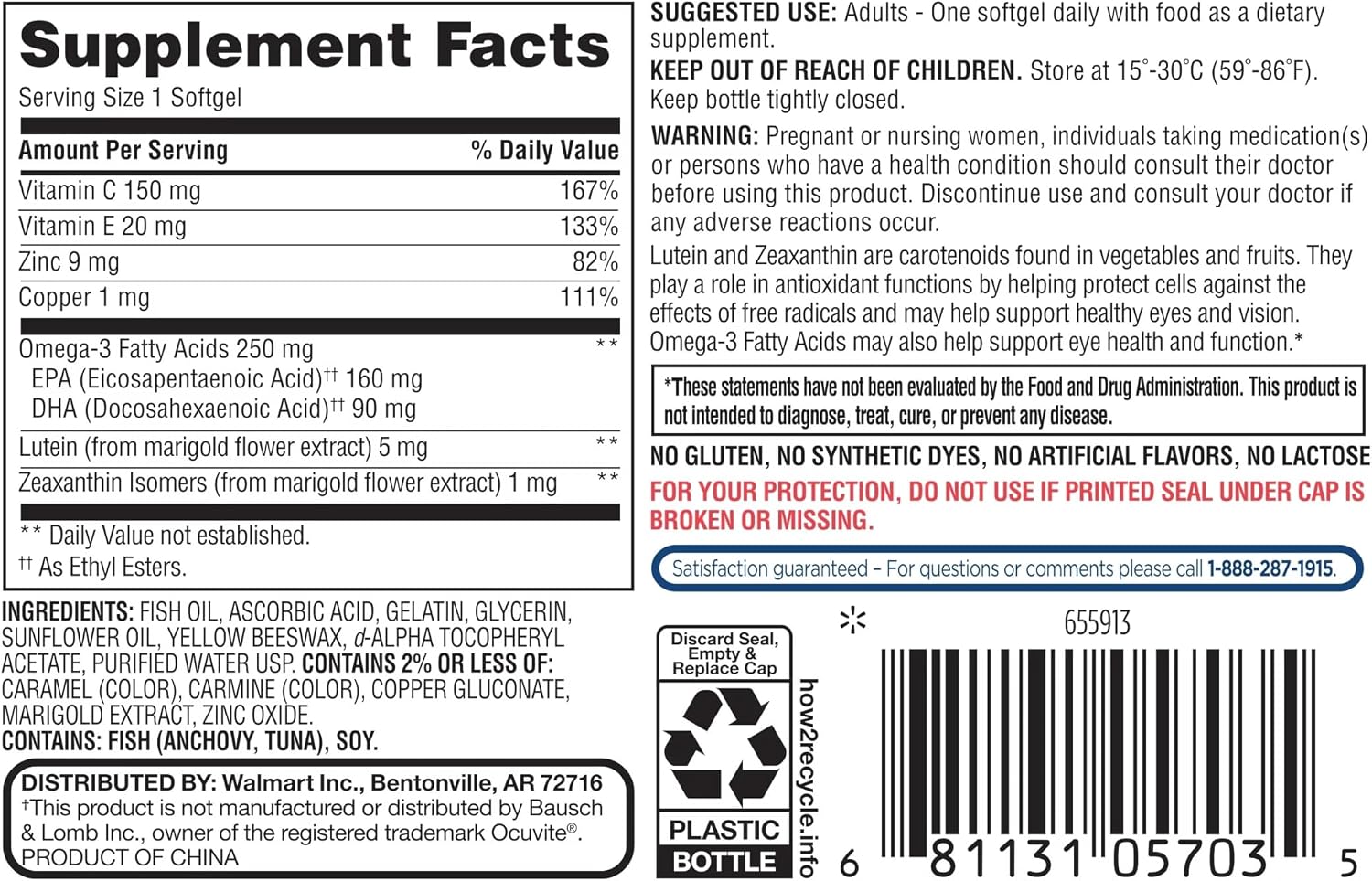 Equate Vision Formula 50+ Cápsulas Blandas - 50 uds + Sticker