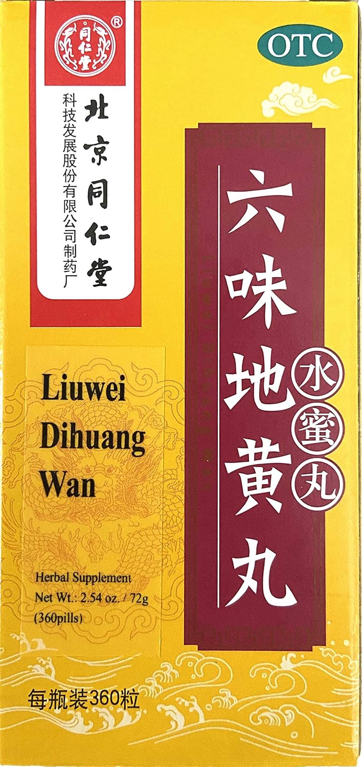 Liu Wei Di Huang Wan (360 Píldoras) Tong Ren Tang