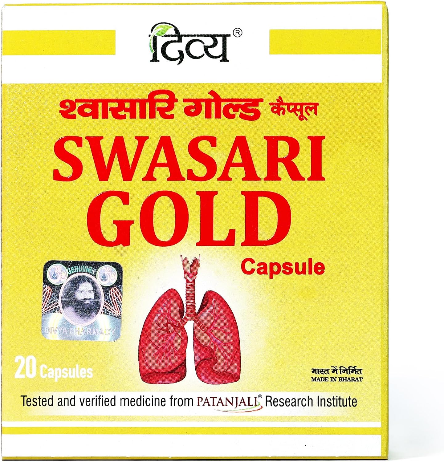Patanjali Divya Swasari Gold Cápsulas - 20 unidades