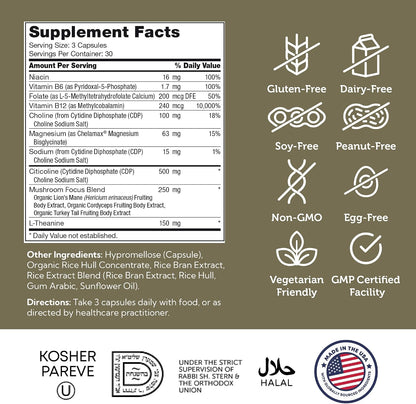 Zahler AdultFocus – Fórmula Avanzada para el – Cognizin® (citicolina): Una forma de colina que apoya la salud de – Image 5