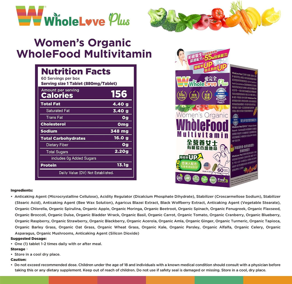 NOTO WholeLove Plus Women's Organic Whole Food Multivitamin, 60 tabletas