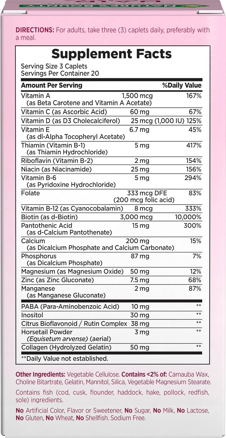 Nature's Bounty Hair, Skin and Nails Caplets 60 uds