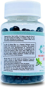 Kangyacare Liu Wei Di Huang Wan - Fórmula de Seis Ingredientes de Rehmannia - 400 Comprimidos (2 Envases)