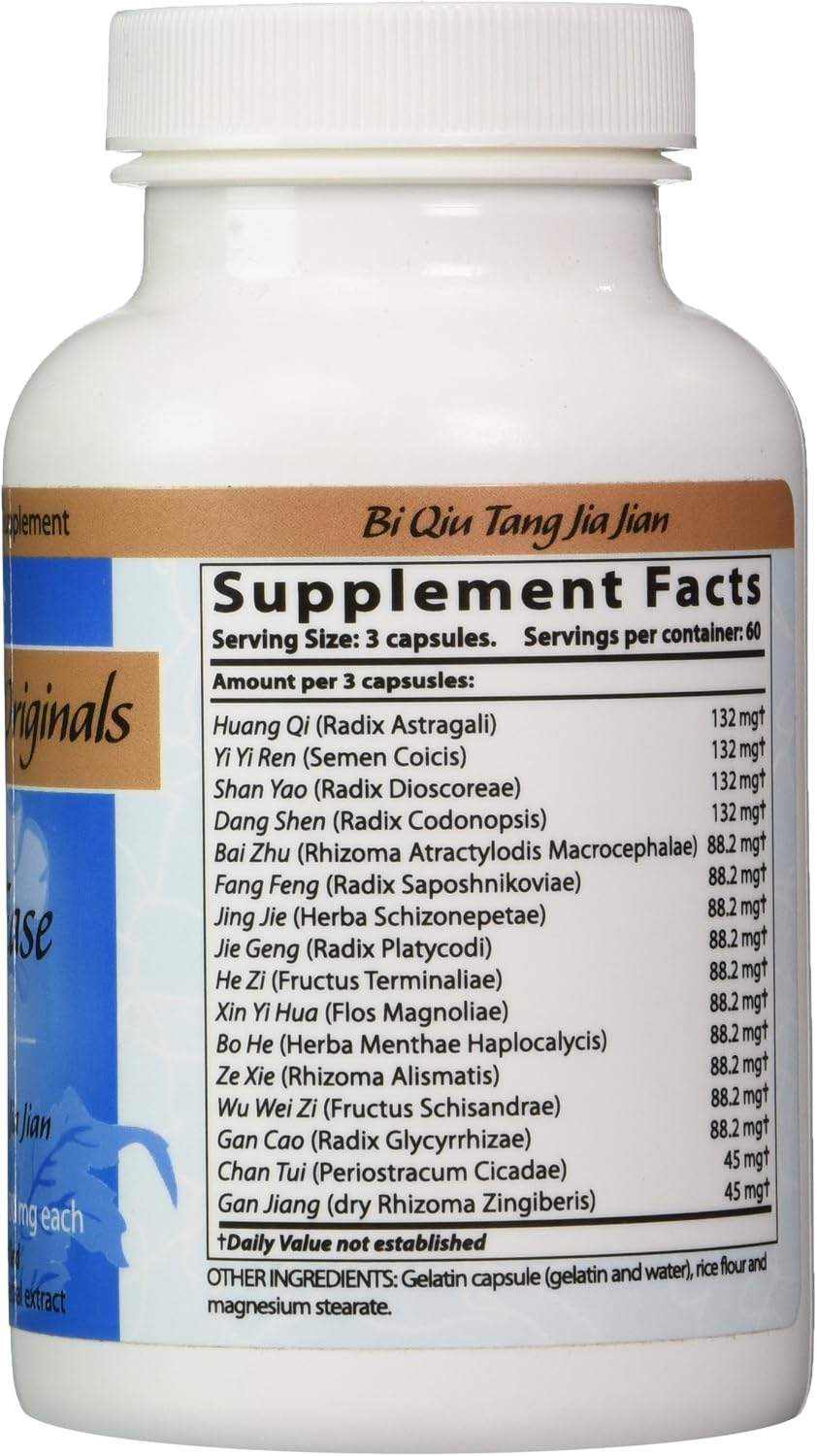 Blue Poppy - Aller Ease 180 cápsulas 500 mg