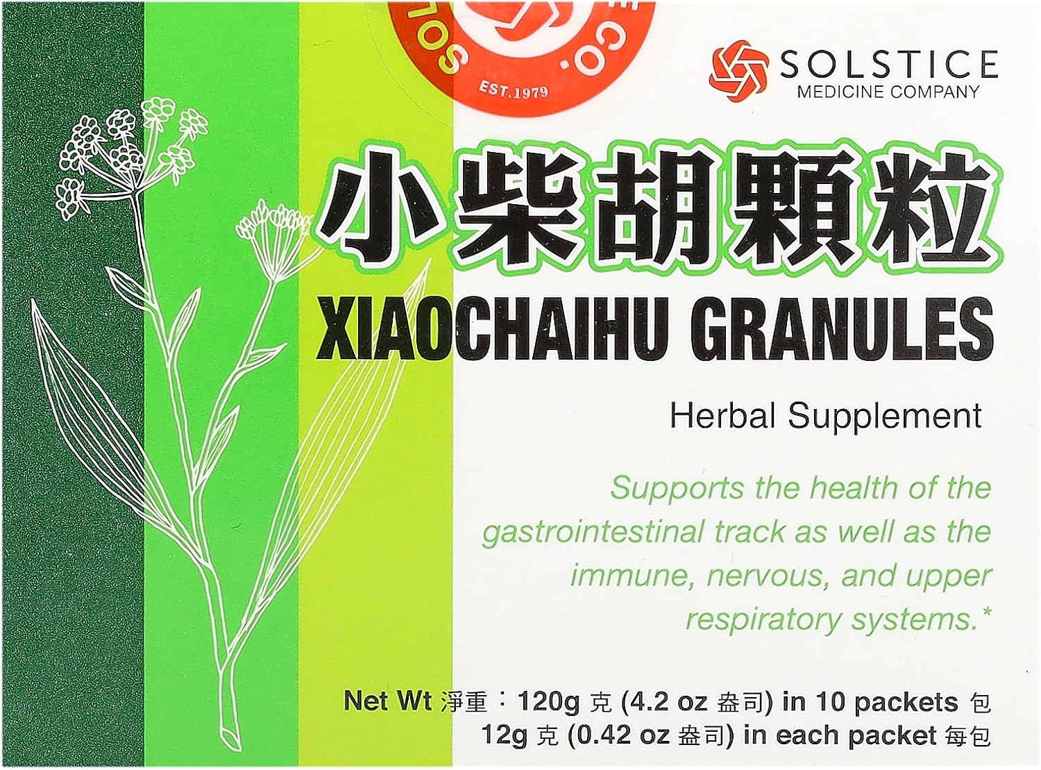 YuLam XiaoChaiHu Granules - Suplemento Herbal (12g x 10 sobres)