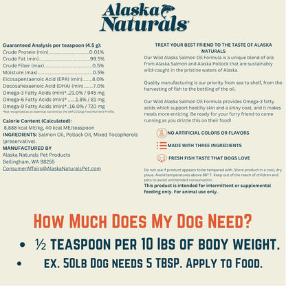 Aceite de Salmón Salvaje de Alaska para Perros - Complemento con Omega 3 EPA DHA - 946 ml – Image 5