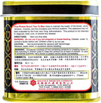 Lung Choy Shung Tien Ta Wan Suplemento Herbal, 0.7 oz (1 Unidad)