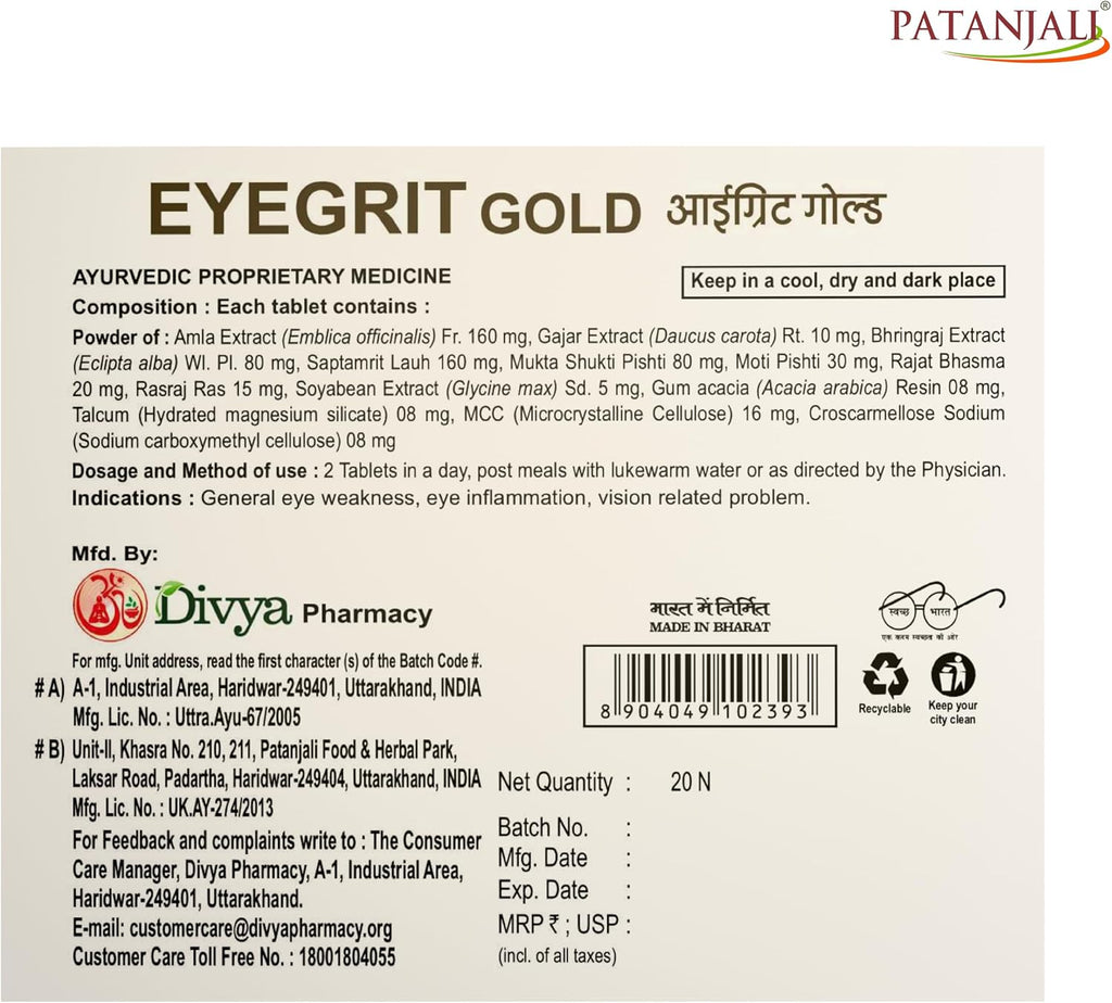 Patanjali Divya Eyegrit Gold 20 Tabletas