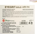 Patanjali Divya Eyegrit Gold 20 Tabletas