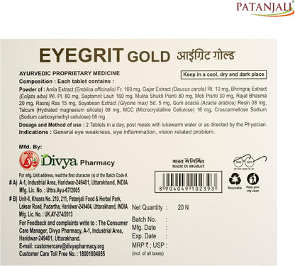 Patanjali Divya Eyegrit Gold 20 Tabletas – Image 7