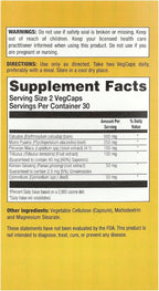 Natural Balance Maximum Potency Catuaba Power Max® 500, 60 VegCaps