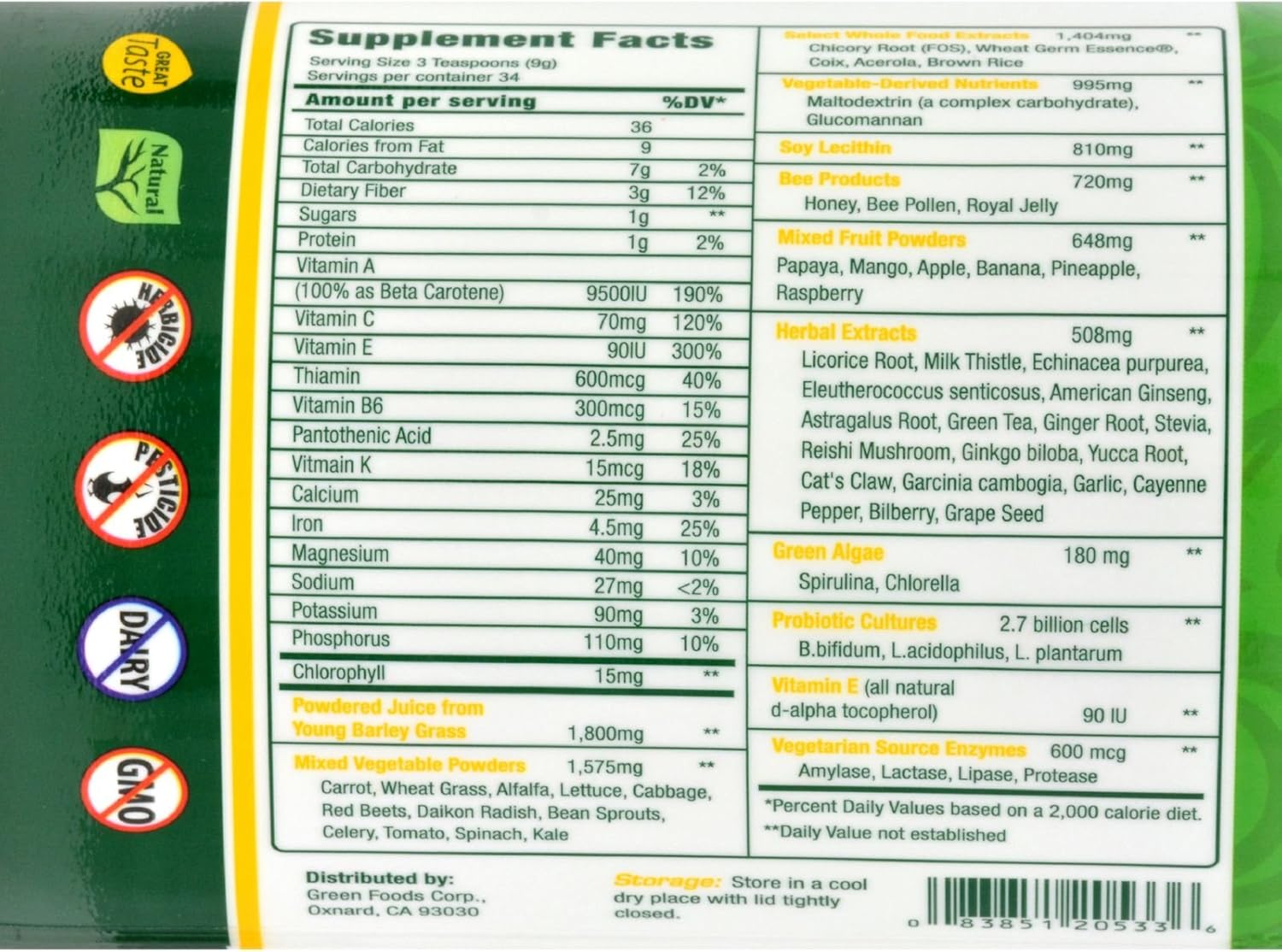 Green Foods Magma Plus Drink Mix, 10.6 oz (300 g)