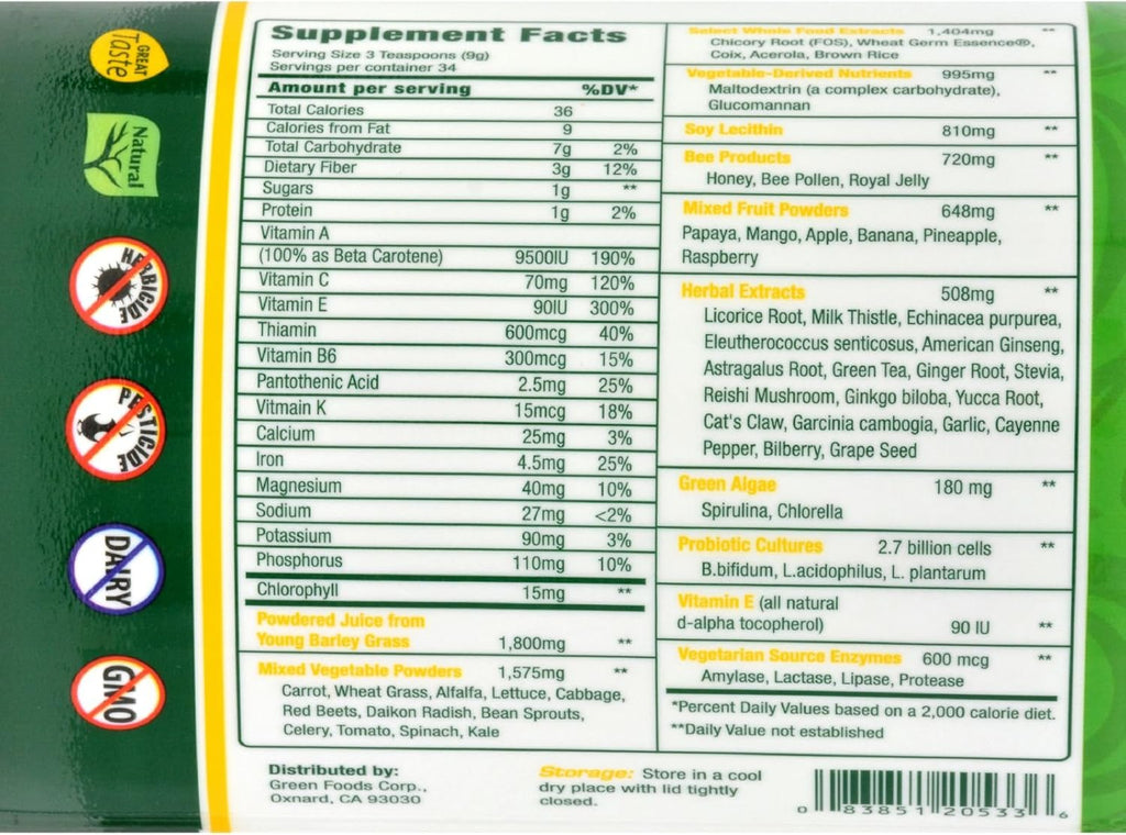 Green Foods - Magma Plus,10.6oz powder