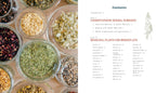 Medicina herbal para la vida moderna: Remedios populares tradicionales para la salud y el bienestar diarios