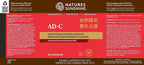 Nature's Sunshine Concentrado TCM Mood Elevator - 30 Cápsulas