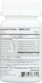 Plum Flower Chinese Tea Bi Yan Pian, 120 Comprimidos
