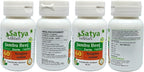 Jambu Beej Forte Cápsulas 500 mg - 60 Cápsulas Vegetales - Extracto de Jamun (Syzygium Cumini) - Suplemento Herbal Ayurvédico