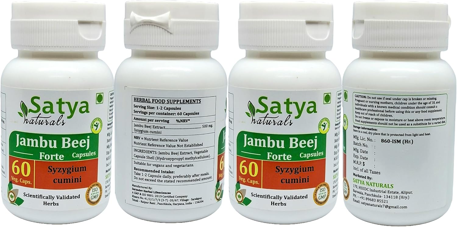 Jambu Beej Forte Cápsulas 500 mg - 60 Cápsulas Vegetales - Extracto de Jamun (Syzygium Cumini) - Suplemento Herbal Ayurvédico