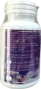 Cápsulas de Fitoestrógenos para Equilibrio Hormonal - Complemento Alimenticio para Mujeres Transgénero