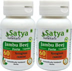 Jambu Beej Forte Cápsulas 500 mg · 60 cáps. vegetales (2 frascos) – Extracto de Jamun (Syzygium Cumini) 10:1 – Suplemento herbal ayurvédico